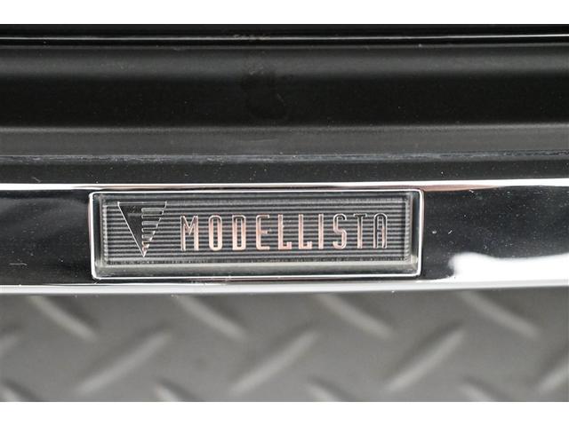 ���f���X�^�t���G�A��