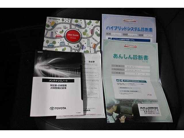 �T�[�r�X�H�ꊮ���B�Ԍ��E�����e�����C�����������I