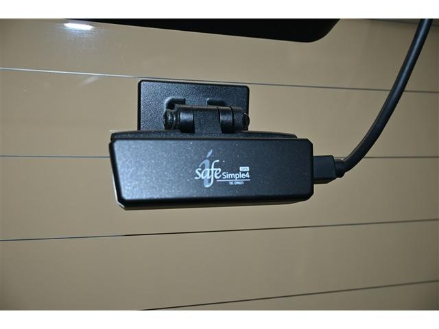 シエンタ ハイブリッドＧ　ブレーキサポート　Ｂカメラ　クルコン　キーフリー　スマキー　横滑り防止システム　メモリナビ　ナビＴＶ　ＥＴＣ　ドライブレコーダー　イモビライザー　運転席エアバック　フルオートエアコン　ＰＷ　３列シート（31枚目）