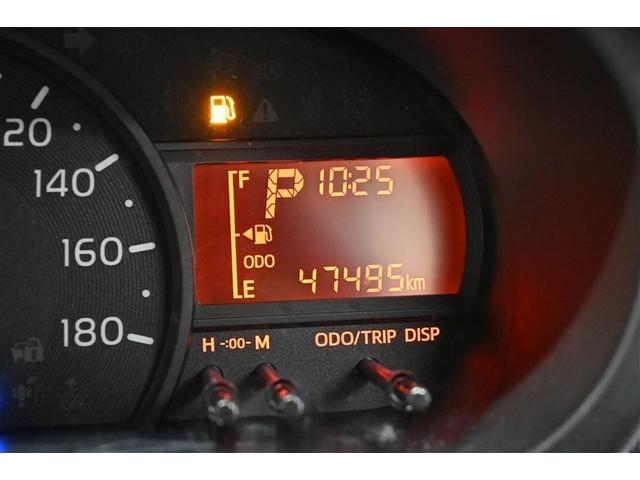 ���[�^�[���ɃC���t�H���[�V�����f�B�X�v���C