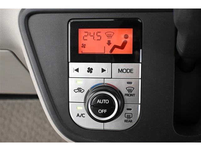 ���x�R���g���[���I�[�g�G�A�R���ł��B���x�ݒ�Ŏ��������K�ɂ��܂�