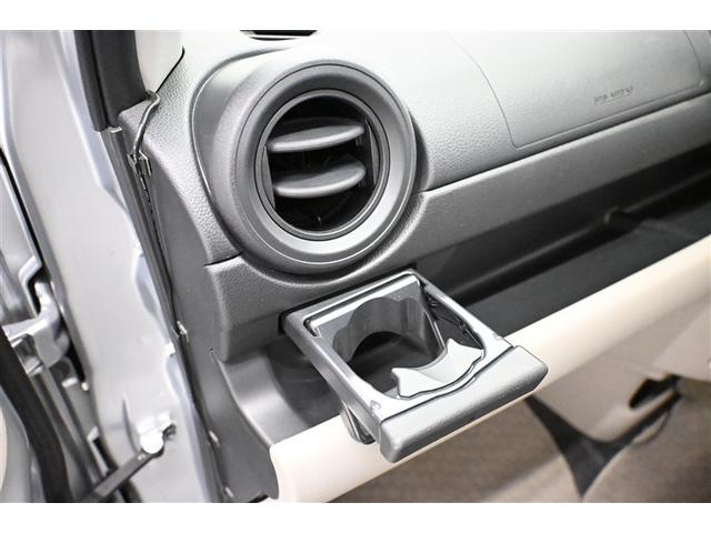 �i�[���̃h�����N�z���_�[�t���ł��B