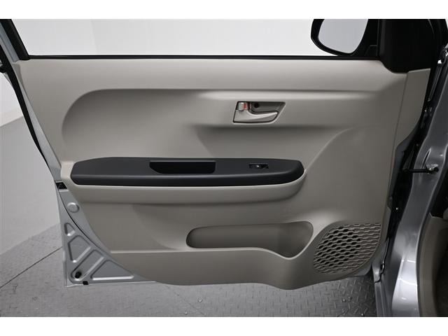 ���t�����g�h�A����