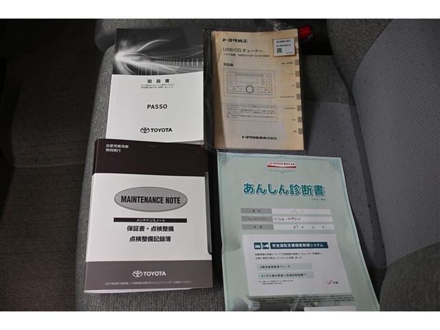 �戵�������������e�i���X�m�[�g