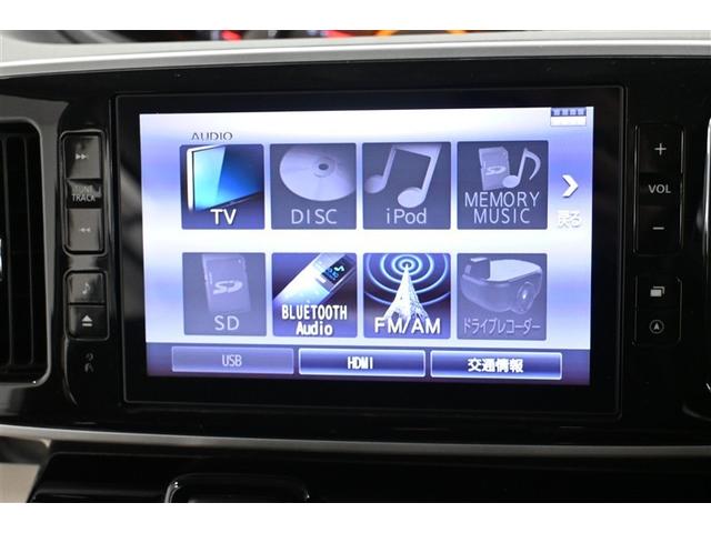 ムーヴキャンバス ＧブラリミＳＡ３（23枚目）