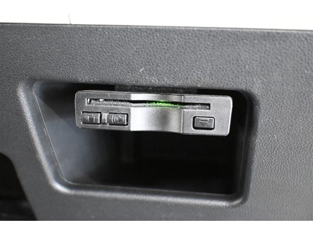 ムーヴキャンバス ＧブラリミＳＡ３（26枚目）