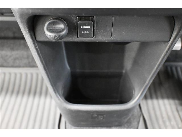 ムーヴキャンバス ＧブラリミＳＡ３（32枚目）