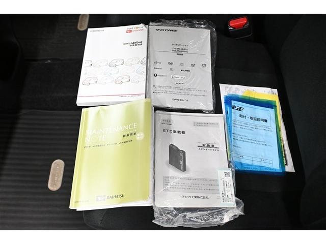 ムーヴキャンバス ＧブラリミＳＡ３（39枚目）