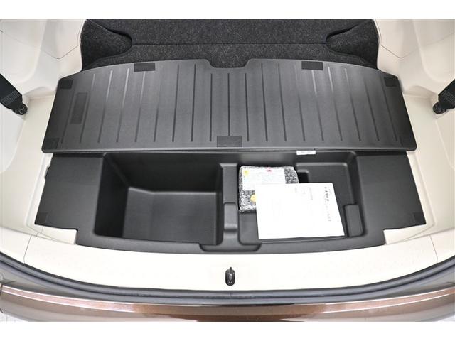 シエンタ Ｇ　ナビ・ＴＶ　スマートキープッシュスタート　アイドリングＳ　リアカメラ　地デジフルセグ　定期点検記録簿　フルオートエアコン　パワーウィンド　ＥＴＣ　運転席エアバック　パワステ　キーフリーシステム　ＡＢＳ（13枚目）