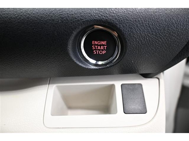 シエンタ Ｇ　ナビ・ＴＶ　スマートキープッシュスタート　アイドリングＳ　リアカメラ　地デジフルセグ　定期点検記録簿　フルオートエアコン　パワーウィンド　ＥＴＣ　運転席エアバック　パワステ　キーフリーシステム　ＡＢＳ（21枚目）