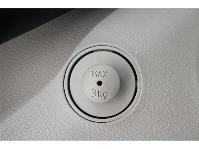 シエンタ Ｇ　ナビ・ＴＶ　スマートキープッシュスタート　アイドリングＳ　リアカメラ　地デジフルセグ　定期点検記録簿　フルオートエアコン　パワーウィンド　ＥＴＣ　運転席エアバック　パワステ　キーフリーシステム　ＡＢＳ（33枚目）