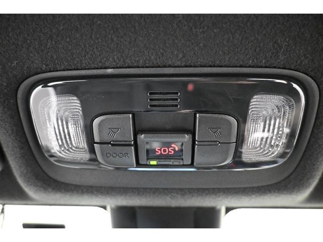 �}�ȑ̒��s�ǎ����A�w���v�l�b�g�{�^�������������Ńw���v�l�b�g�Z���^�[�̃I�y���[�^�[�ɂȂ���܂��B�T�[�r�X�̏ڍׂ͔̔��X�X�^�b�t�܂ł������˂��������B