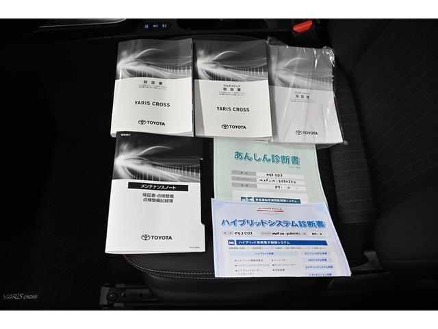 �����e�i���X�m�[�g�t���ł��B�ߋ��̐����L�^���m�F������A���Ԃ̏󋵂ɂ��������������邱�Ƃɖ𗧂��܂��B