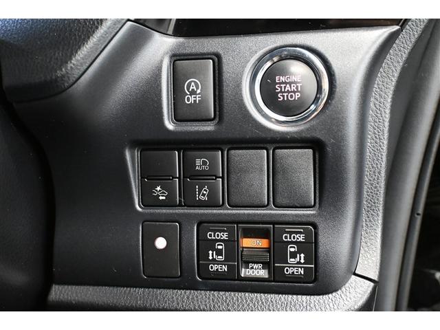 �X�}�[�g�L�[���g�т��Ă���΃L�[�����o�����Ƀh�A���{���������B�N���}�̎n�����\�ł��B