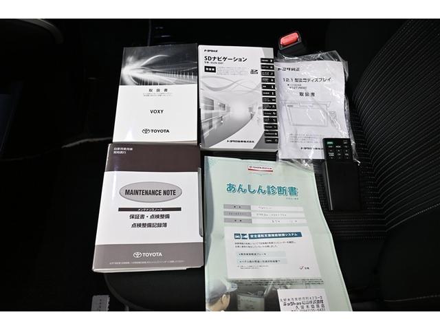 �����e�i���X�m�[�g�t���ł��B�ߋ��̐����L�^���m�F������A���Ԃ̏󋵂ɂ��������������邱�Ƃɖ𗧂��܂��B