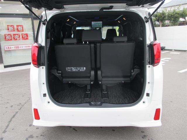 アルファード ２．５Ｓ　タイプゴールド　イモビ　バックモニタ－　ＬＥＤランプ　リアオートエアコン　ドライブレコーダ　エアコン　ＤＶＤプレーヤー　横滑防止装置　ＡＣ１００Ｖ電源　アルミ　パワーウィンドウ　メディアプレイヤー接続　ＡＢＳ（8枚目）