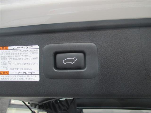 アルファード ２．５Ｓ　タイプゴールド　イモビ　バックモニタ－　ＬＥＤランプ　リアオートエアコン　ドライブレコーダ　エアコン　ＤＶＤプレーヤー　横滑防止装置　ＡＣ１００Ｖ電源　アルミ　パワーウィンドウ　メディアプレイヤー接続　ＡＢＳ（9枚目）