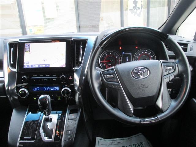 アルファード ２．５Ｓ　タイプゴールド　イモビ　バックモニタ－　ＬＥＤランプ　リアオートエアコン　ドライブレコーダ　エアコン　ＤＶＤプレーヤー　横滑防止装置　ＡＣ１００Ｖ電源　アルミ　パワーウィンドウ　メディアプレイヤー接続　ＡＢＳ（11枚目）