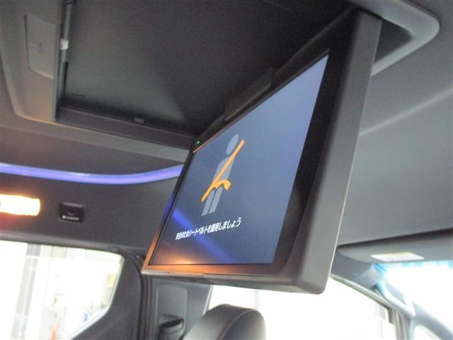 アルファード ２．５Ｓ　タイプゴールド　イモビ　バックモニタ－　ＬＥＤランプ　リアオートエアコン　ドライブレコーダ　エアコン　ＤＶＤプレーヤー　横滑防止装置　ＡＣ１００Ｖ電源　アルミ　パワーウィンドウ　メディアプレイヤー接続　ＡＢＳ（12枚目）