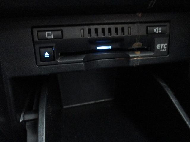 アルファード ２．５Ｓ　タイプゴールド　イモビ　バックモニタ－　ＬＥＤランプ　リアオートエアコン　ドライブレコーダ　エアコン　ＤＶＤプレーヤー　横滑防止装置　ＡＣ１００Ｖ電源　アルミ　パワーウィンドウ　メディアプレイヤー接続　ＡＢＳ（14枚目）