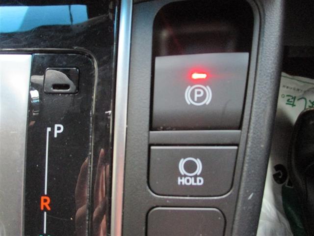 アルファード ２．５Ｓ　タイプゴールド　イモビ　バックモニタ－　ＬＥＤランプ　リアオートエアコン　ドライブレコーダ　エアコン　ＤＶＤプレーヤー　横滑防止装置　ＡＣ１００Ｖ電源　アルミ　パワーウィンドウ　メディアプレイヤー接続　ＡＢＳ（15枚目）