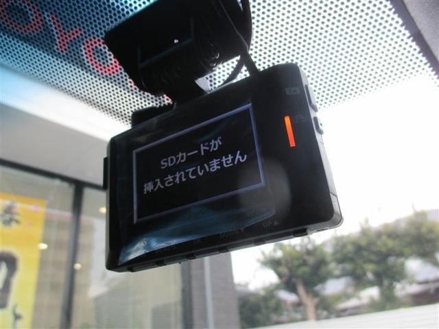 アルファード ２．５Ｓ　タイプゴールド　イモビ　バックモニタ－　ＬＥＤランプ　リアオートエアコン　ドライブレコーダ　エアコン　ＤＶＤプレーヤー　横滑防止装置　ＡＣ１００Ｖ電源　アルミ　パワーウィンドウ　メディアプレイヤー接続　ＡＢＳ（21枚目）