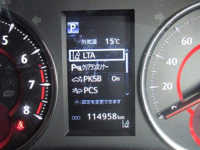 アルファード ２．５Ｓ　タイプゴールド　イモビ　バックモニタ－　ＬＥＤランプ　リアオートエアコン　ドライブレコーダ　エアコン　ＤＶＤプレーヤー　横滑防止装置　ＡＣ１００Ｖ電源　アルミ　パワーウィンドウ　メディアプレイヤー接続　ＡＢＳ（22枚目）