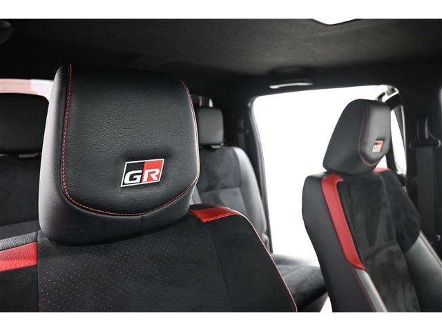 �^�]�ȁA����ȃV�[�g�ɂ��f�q�}�[�N