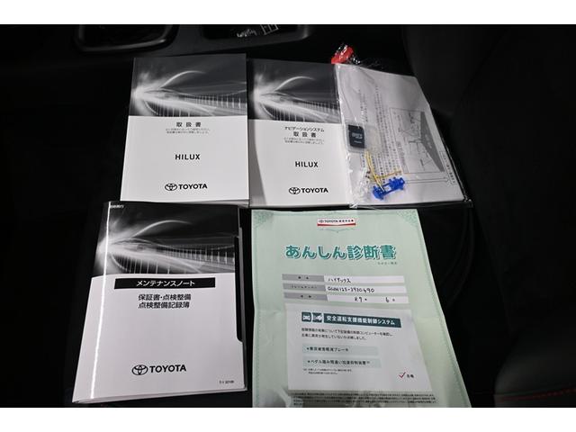 �戵�������������e�i���X�m�[�g