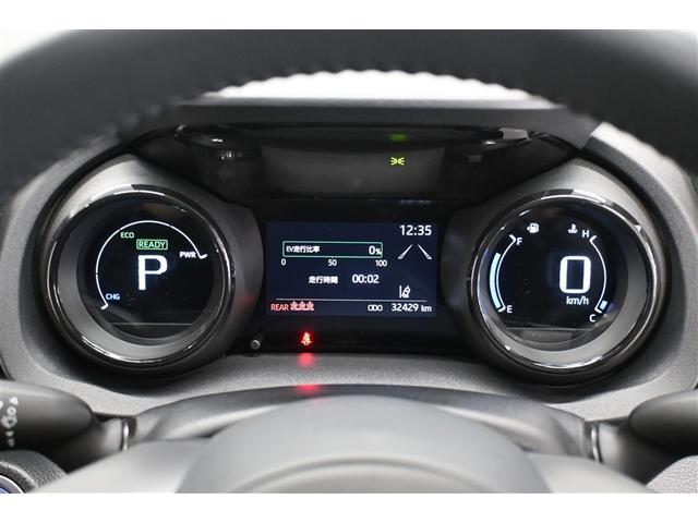 ヤリス ハイブリッドＺ　スマートキー＆プッシュスタート　パワーウィンドウ　Ｉストップ　ナビ付き　サイドエアバッグ　ＬＥＤライト　ドラレコ付　パワーステアリング　横滑防止装置　クルコン　ＡＢＳ付き　イモビライザー　エアコン（19枚目）