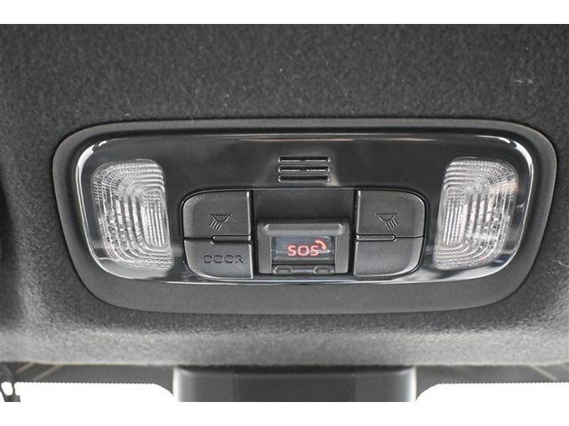 ヤリス ハイブリッドＺ　スマートキー＆プッシュスタート　パワーウィンドウ　Ｉストップ　ナビ付き　サイドエアバッグ　ＬＥＤライト　ドラレコ付　パワーステアリング　横滑防止装置　クルコン　ＡＢＳ付き　イモビライザー　エアコン（22枚目）