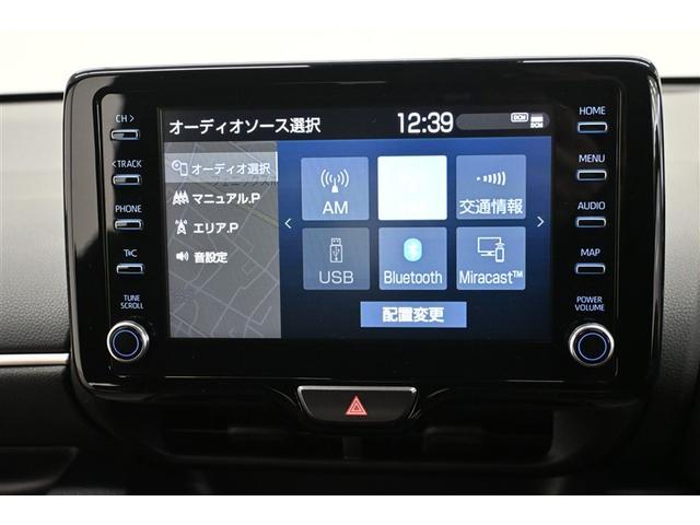 ヤリス ハイブリッドＺ　スマートキー＆プッシュスタート　パワーウィンドウ　Ｉストップ　ナビ付き　サイドエアバッグ　ＬＥＤライト　ドラレコ付　パワーステアリング　横滑防止装置　クルコン　ＡＢＳ付き　イモビライザー　エアコン（25枚目）