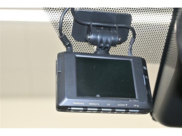 ヤリス ハイブリッドＺ　スマートキー＆プッシュスタート　パワーウィンドウ　Ｉストップ　ナビ付き　サイドエアバッグ　ＬＥＤライト　ドラレコ付　パワーステアリング　横滑防止装置　クルコン　ＡＢＳ付き　イモビライザー　エアコン（26枚目）