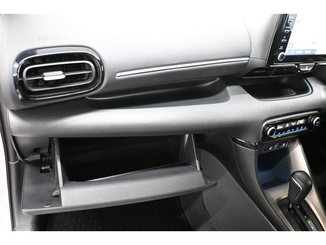 ヤリス ハイブリッドＺ　スマートキー＆プッシュスタート　パワーウィンドウ　Ｉストップ　ナビ付き　サイドエアバッグ　ＬＥＤライト　ドラレコ付　パワーステアリング　横滑防止装置　クルコン　ＡＢＳ付き　イモビライザー　エアコン（31枚目）