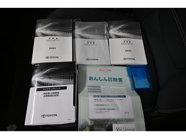 �����O�����ۏؕt���B�g���^�̂��X�Œ��ÎԂ��������グ�������������ׂĂ̂��q�l�Ɉ��S�ŉ��K�ȃJ�[���C�t�����񑩂���P�N�Ԃ̕ۏ؂ł��B