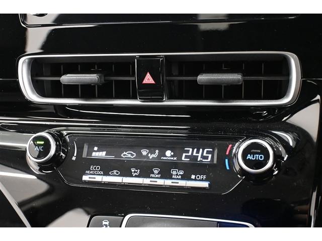 ���x�R���g���[���I�[�g�G�A�R���ł��B���x�ݒ肪�ł��ĉ��K�Ȏ����ɂ܂��B