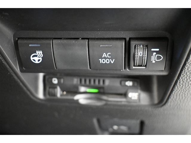 �n���h���q�[�^�[