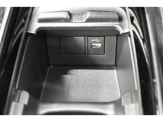 �[�d�p�t�r�a�[�q�t���B�X�}�[�g�t�H���Ȃǂ̏[�d�ɕ֗��ł��B