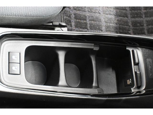 �Z���^�[�R���\�[���������ꁕ�h�����N�z���_�[