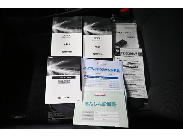 �戵�������������e�i���X�m�[�g