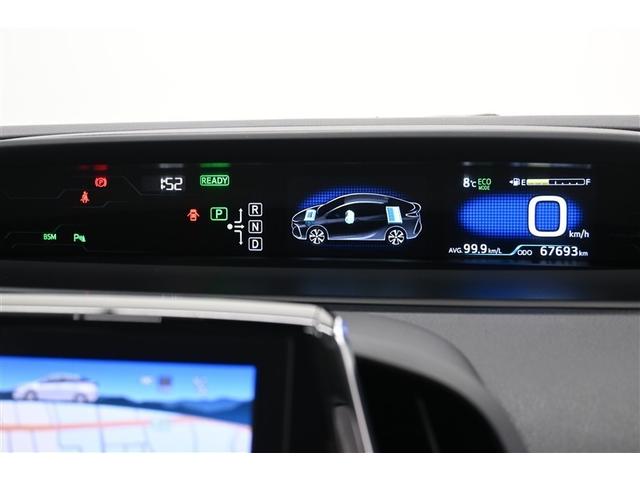 �s�e�s�J���[�}���`�C���t�H���[�V�����f�B�X�v���C�{�Z���^�[�f�W�^�����[�^�[