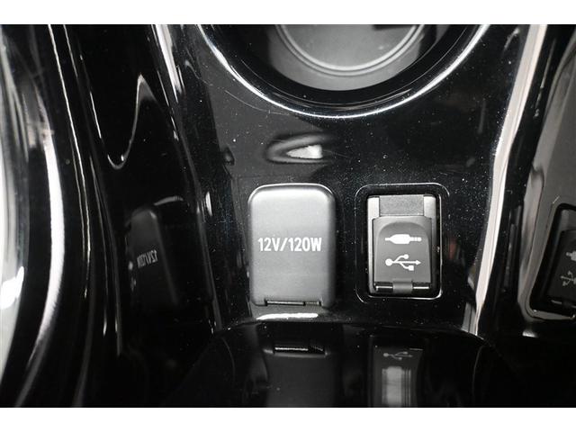 �[�d�p�t�r�a�[�q�t���B�X�}�[�g�t�H���Ȃǂ̏[�d�ɕ֗��ł��B