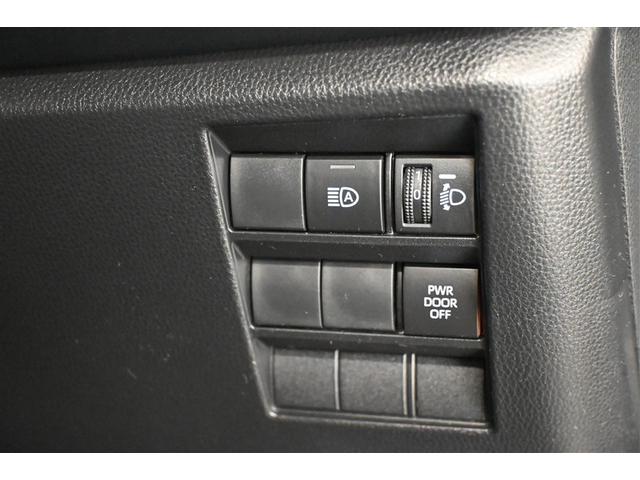 �e��X�C�b�`