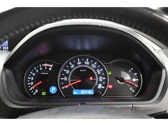ヴォクシー ＺＳ　煌　Ｉストップ　バックガイドモニター　３列　オートクルーズ　Ｗエアコン　エアバック　地デジ　ＬＥＤヘッドライト　オートエアコン　アルミホイール　Ｗエアバッグ　ＤＶＤ視聴可能　ＥＴＣ　パワーウィンドウ（16枚目）