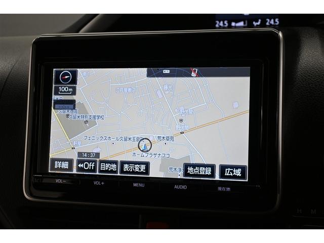 ヴォクシー ＺＳ　煌　Ｉストップ　バックガイドモニター　３列　オートクルーズ　Ｗエアコン　エアバック　地デジ　ＬＥＤヘッドライト　オートエアコン　アルミホイール　Ｗエアバッグ　ＤＶＤ視聴可能　ＥＴＣ　パワーウィンドウ（21枚目）