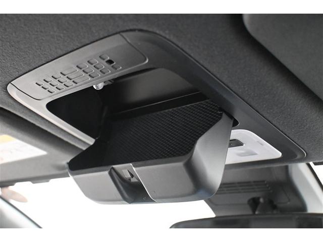 ヴォクシー ＺＳ　煌　Ｉストップ　バックガイドモニター　３列　オートクルーズ　Ｗエアコン　エアバック　地デジ　ＬＥＤヘッドライト　オートエアコン　アルミホイール　Ｗエアバッグ　ＤＶＤ視聴可能　ＥＴＣ　パワーウィンドウ（28枚目）