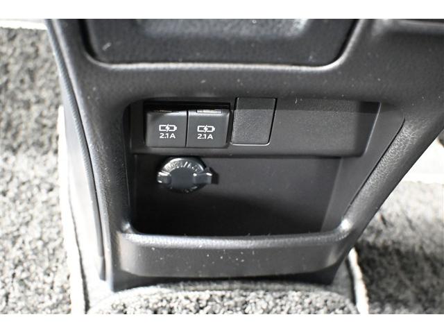 ヴォクシー ＺＳ　煌　Ｉストップ　バックガイドモニター　３列　オートクルーズ　Ｗエアコン　エアバック　地デジ　ＬＥＤヘッドライト　オートエアコン　アルミホイール　Ｗエアバッグ　ＤＶＤ視聴可能　ＥＴＣ　パワーウィンドウ（30枚目）