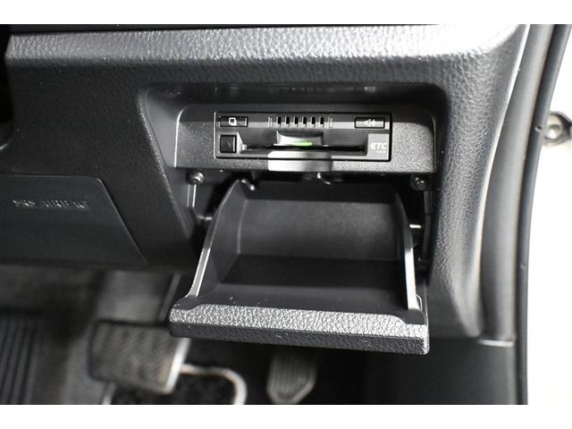 ヴォクシー ＺＳ　煌　Ｉストップ　バックガイドモニター　３列　オートクルーズ　Ｗエアコン　エアバック　地デジ　ＬＥＤヘッドライト　オートエアコン　アルミホイール　Ｗエアバッグ　ＤＶＤ視聴可能　ＥＴＣ　パワーウィンドウ（31枚目）