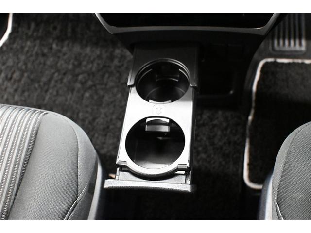 ヴォクシー ＺＳ　煌　Ｉストップ　バックガイドモニター　３列　オートクルーズ　Ｗエアコン　エアバック　地デジ　ＬＥＤヘッドライト　オートエアコン　アルミホイール　Ｗエアバッグ　ＤＶＤ視聴可能　ＥＴＣ　パワーウィンドウ（32枚目）