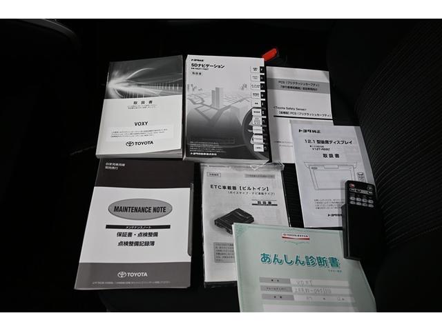 ヴォクシー ＺＳ　煌　Ｉストップ　バックガイドモニター　３列　オートクルーズ　Ｗエアコン　エアバック　地デジ　ＬＥＤヘッドライト　オートエアコン　アルミホイール　Ｗエアバッグ　ＤＶＤ視聴可能　ＥＴＣ　パワーウィンドウ（39枚目）